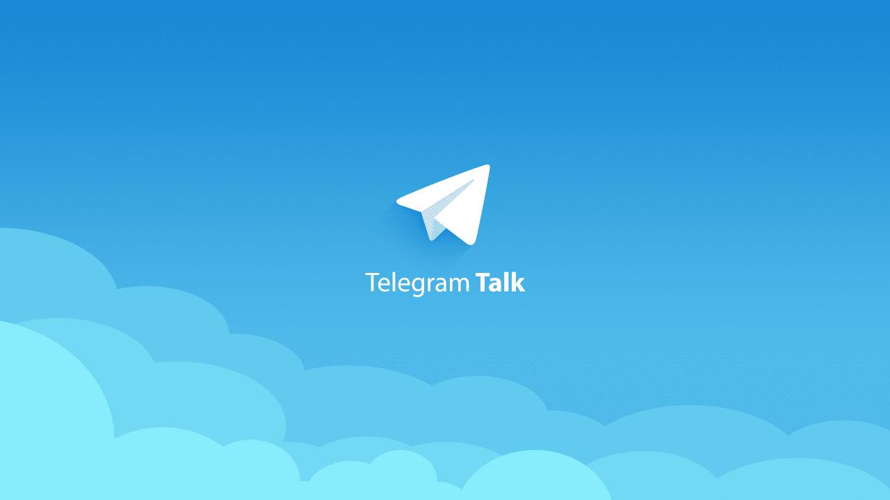 شرح كيفية فتح التليجرام على الكمبيوتر 2021 (تيليجرام ويب)