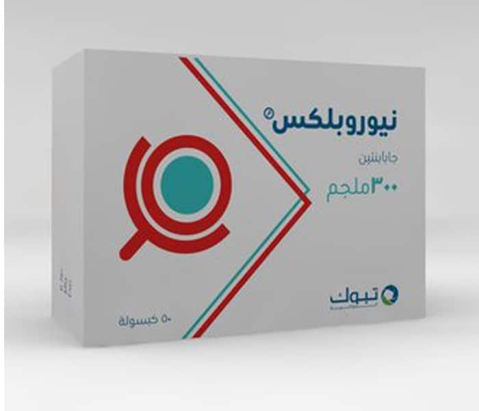 دواء Neuroplex دواعي الاستعمال والآثار الجانبية