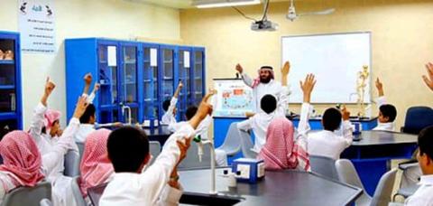 كم عدد المعلمين في السعودية