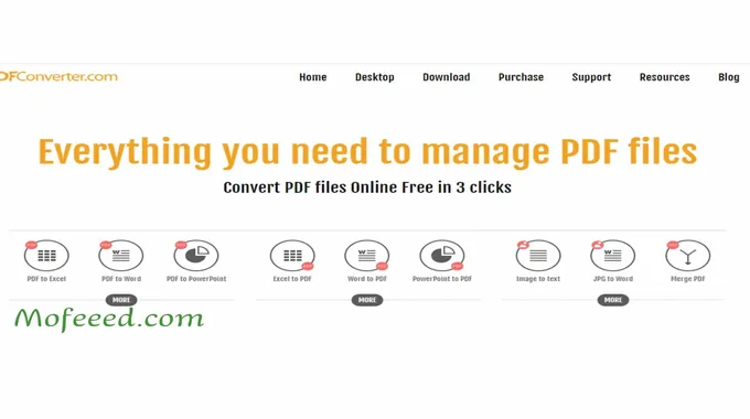 أفضل برنامج لدمج ملفات Pdf