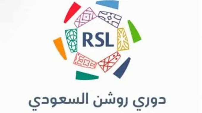 جدول مباريات ملعب الجوهرة دوري روشن 2023-2024