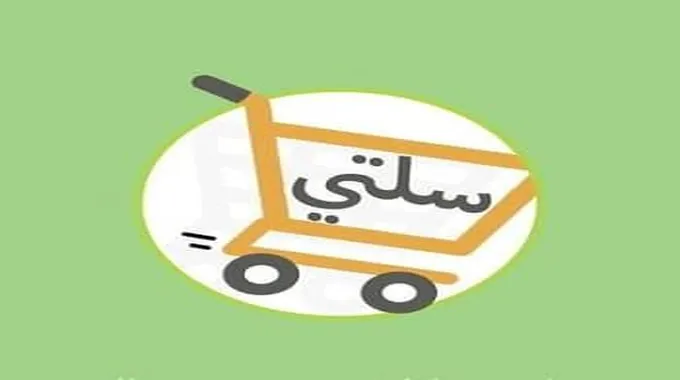 أفضل مواقع الدروب شيبنج في السعودية