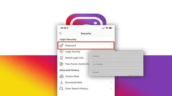 كيفية تغيير باسورد انستقرام بدون معرفة كلمة السر القديمة